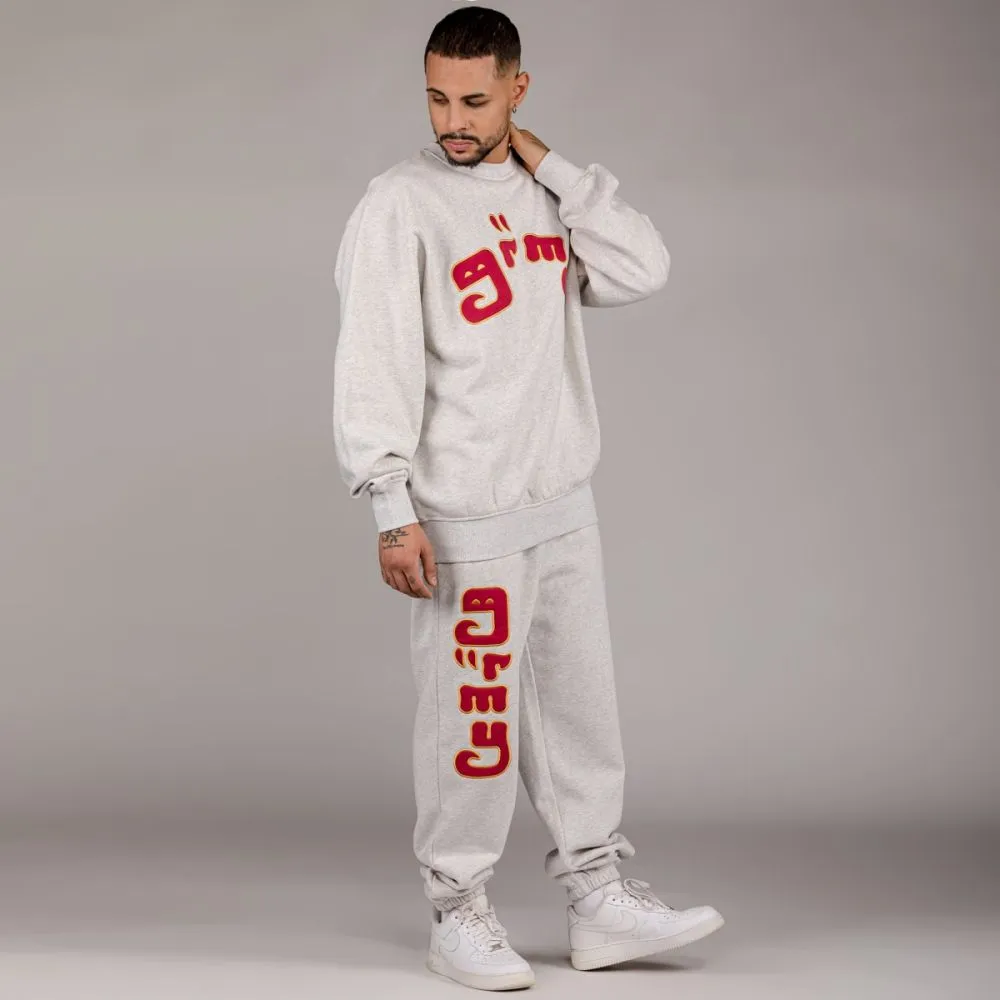 PANTALóN GRIMEY LUST MANTRA  SPORT GREY | FALL 22